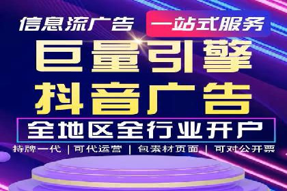 案例分析：SEM推广助力中小企业崛起