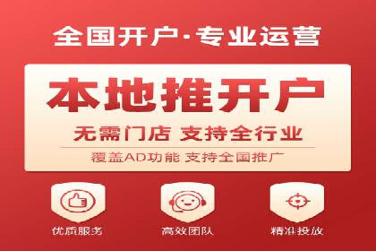 百度推广实战案例：助力企业实现品牌升级